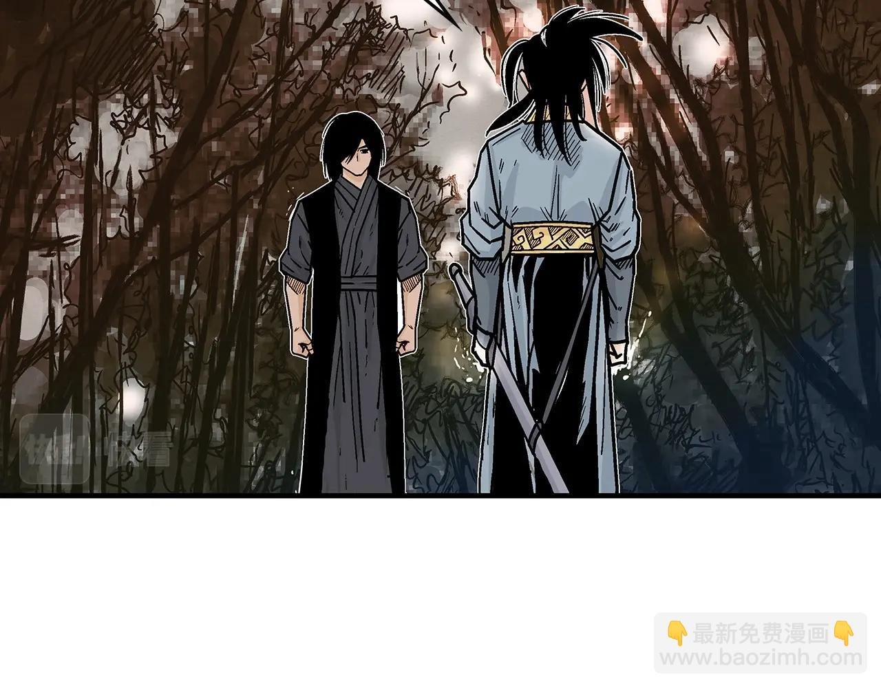 第105话 残酷而又壮丽