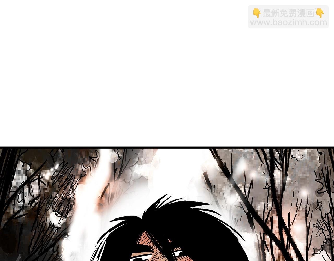 第106话 这女人是高手！