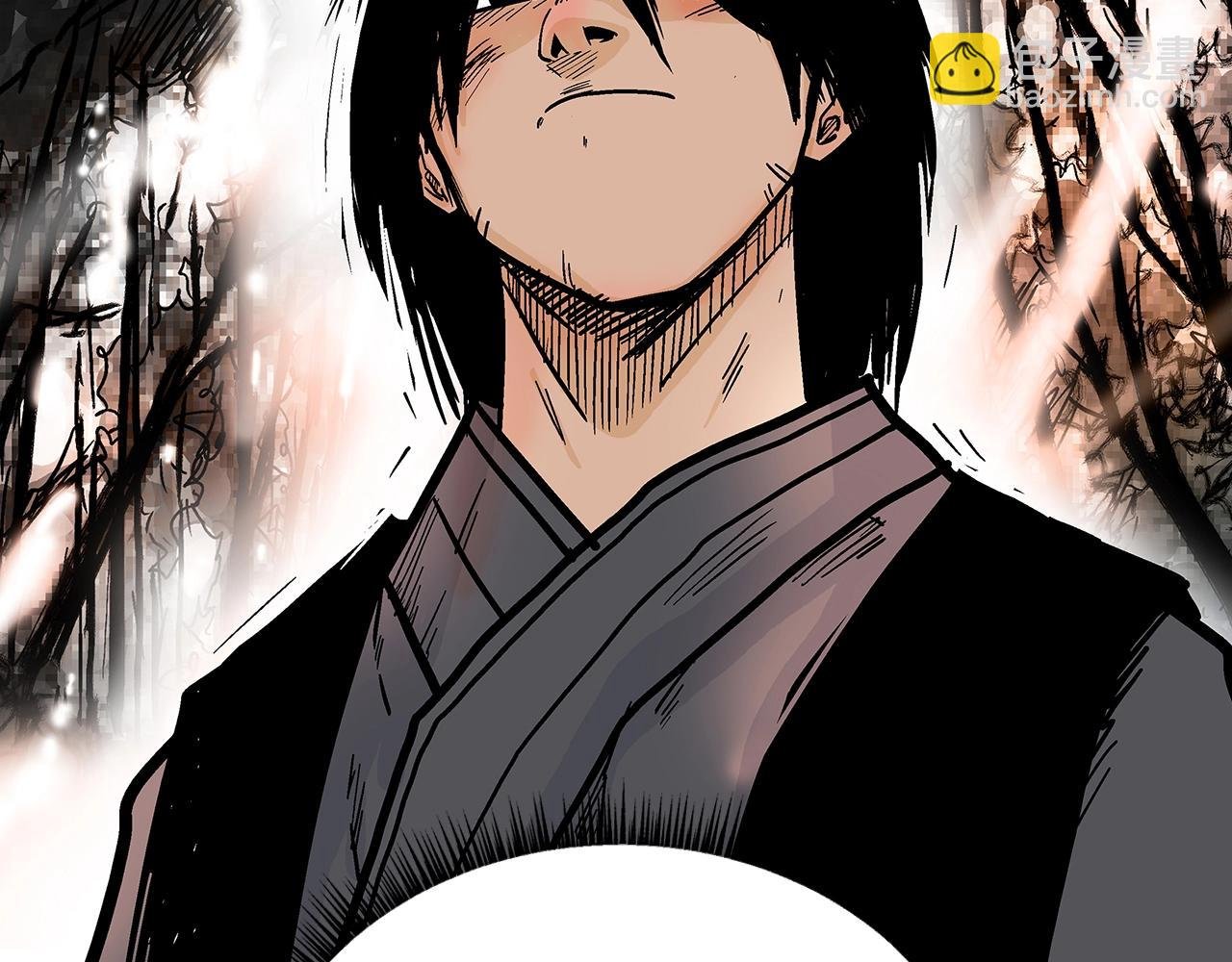第106话 这女人是高手！