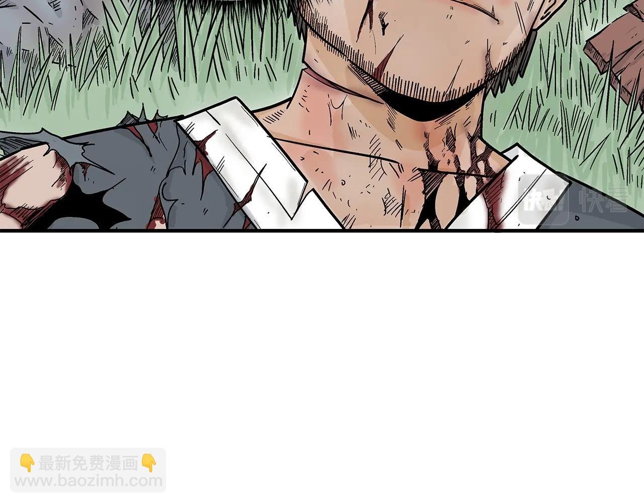 第106话 这女人是高手！