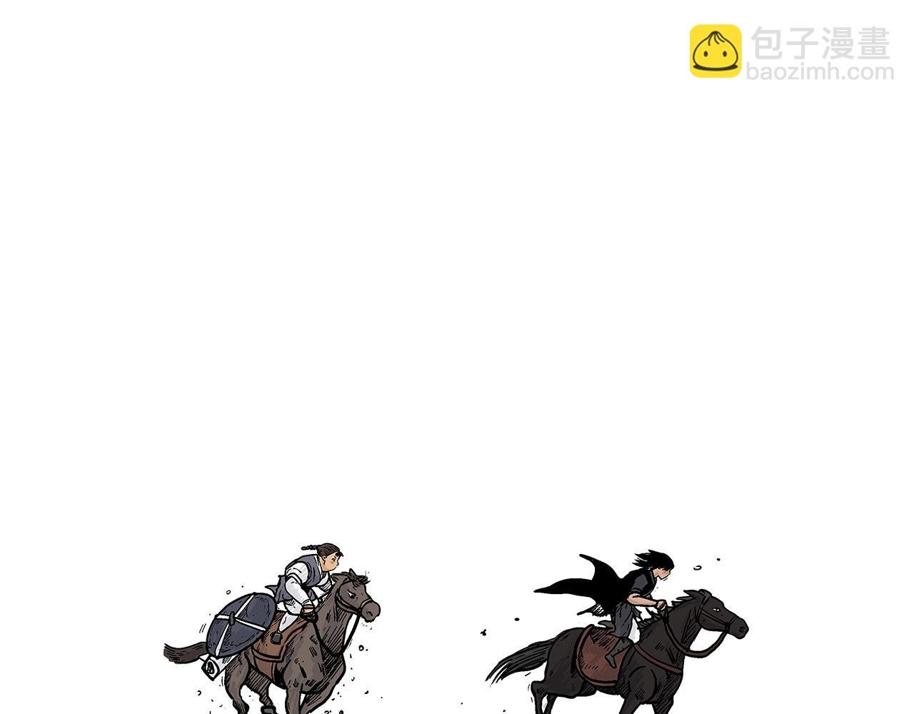 第106话 这女人是高手！