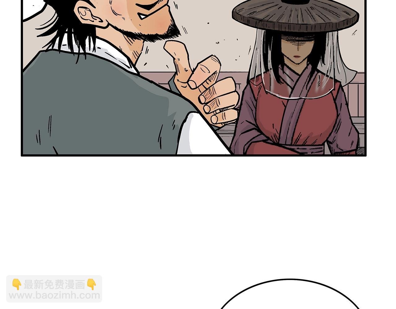 第107话 柔弱女子吟柔景