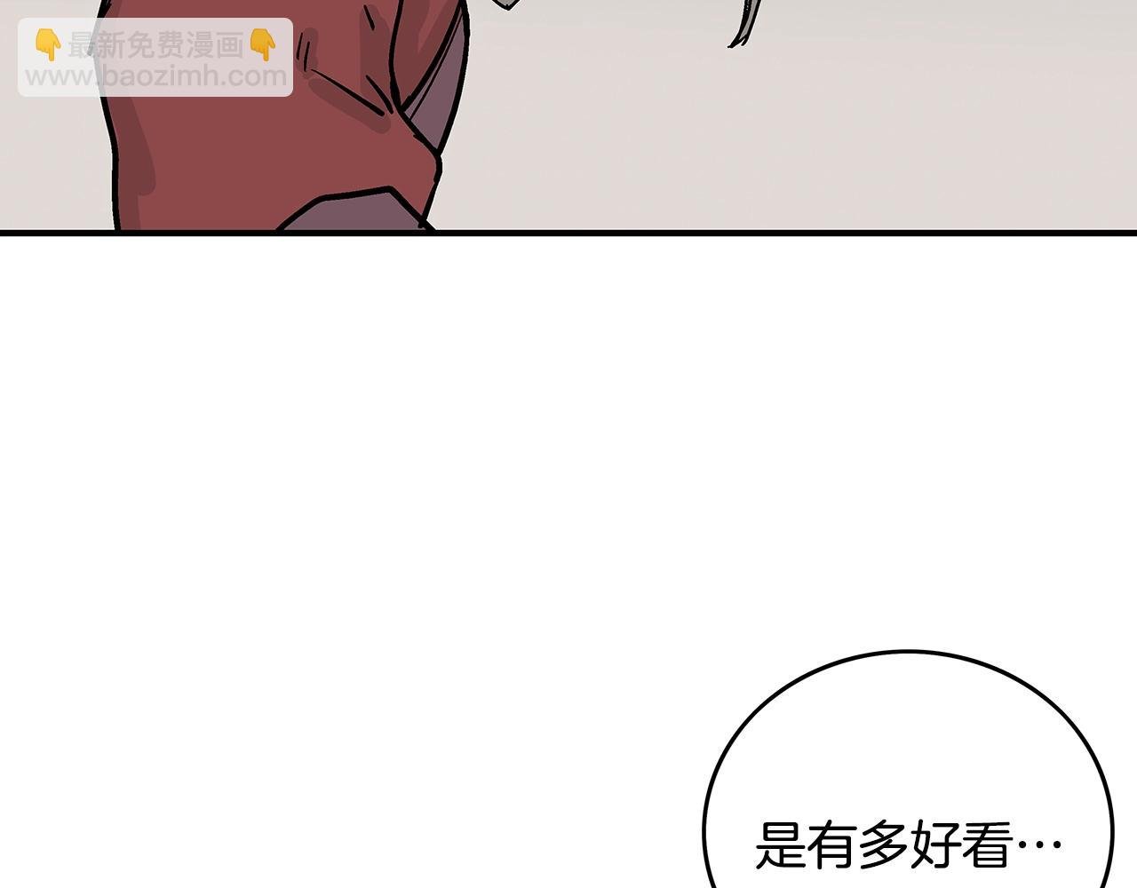 第107话 柔弱女子吟柔景