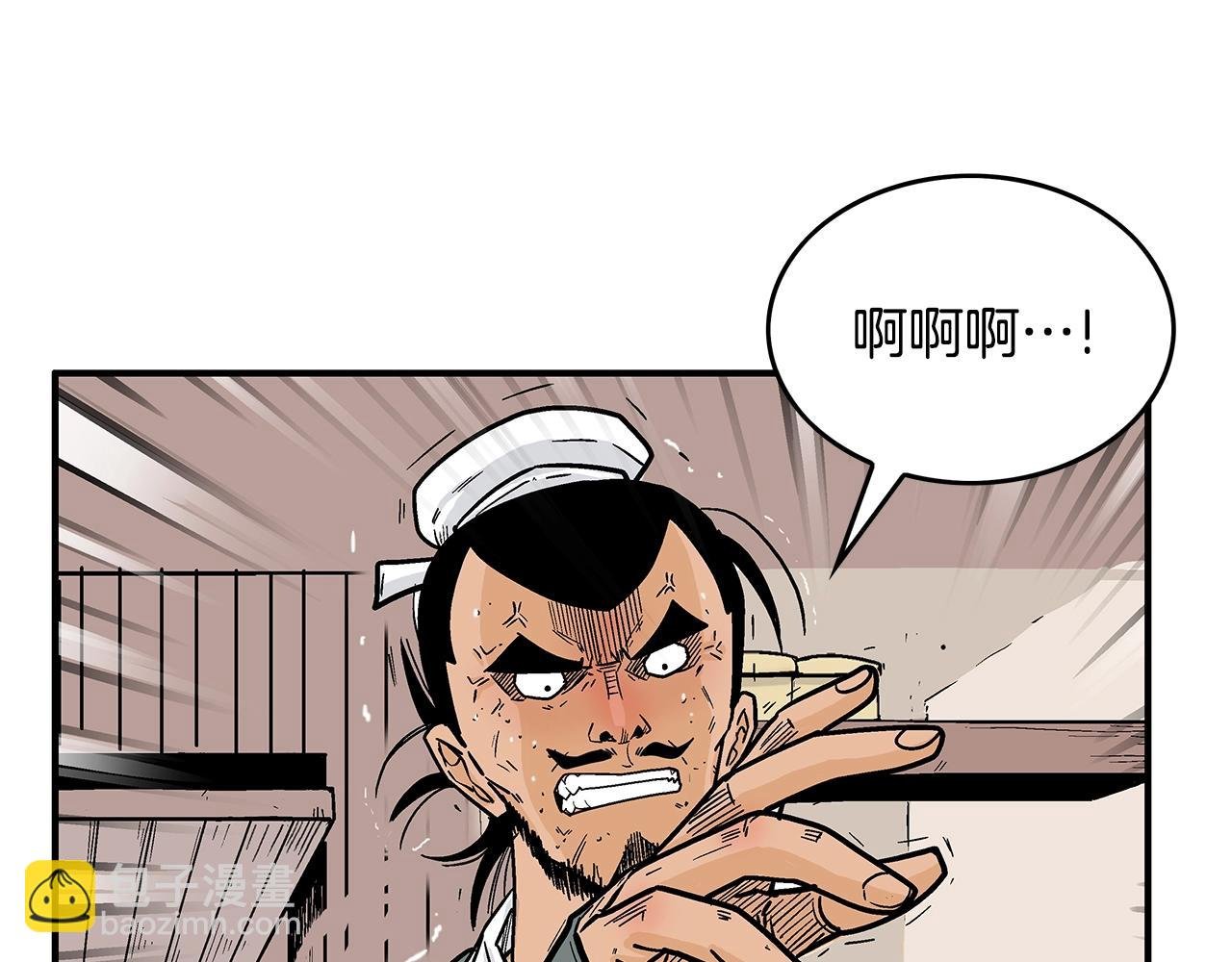 第107话 柔弱女子吟柔景