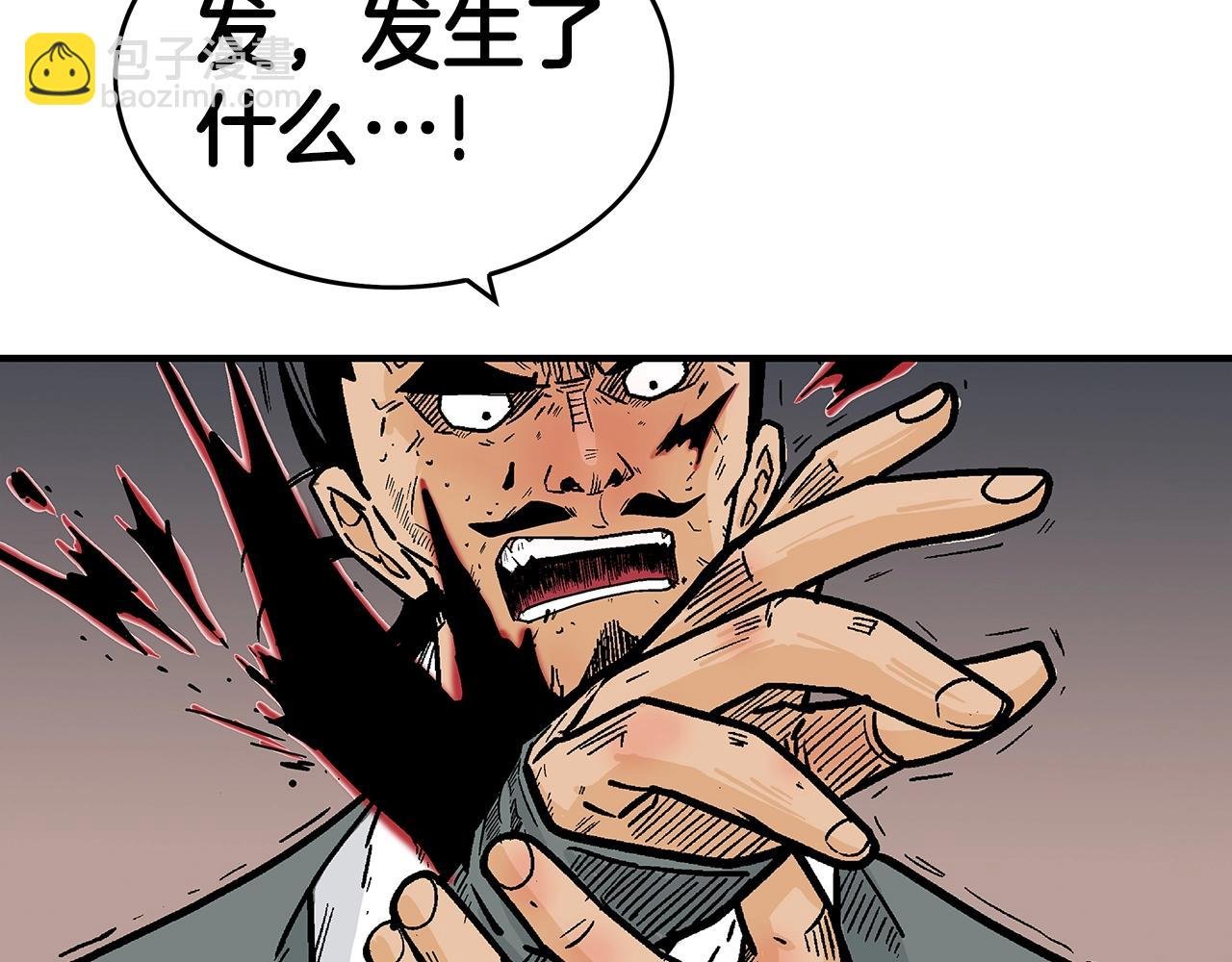 第107话 柔弱女子吟柔景