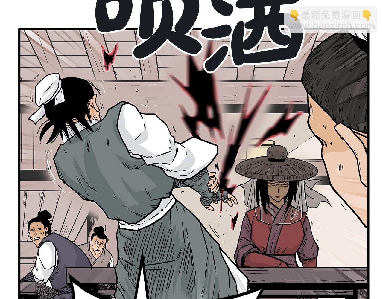 第107话 柔弱女子吟柔景