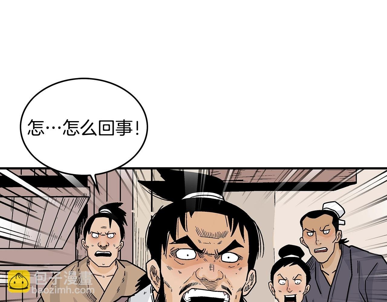 第107话 柔弱女子吟柔景