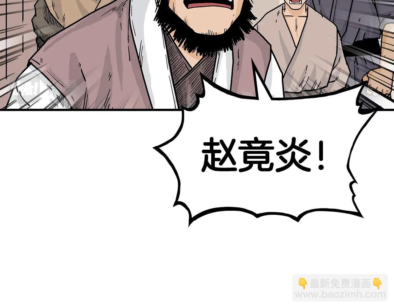 第107话 柔弱女子吟柔景
