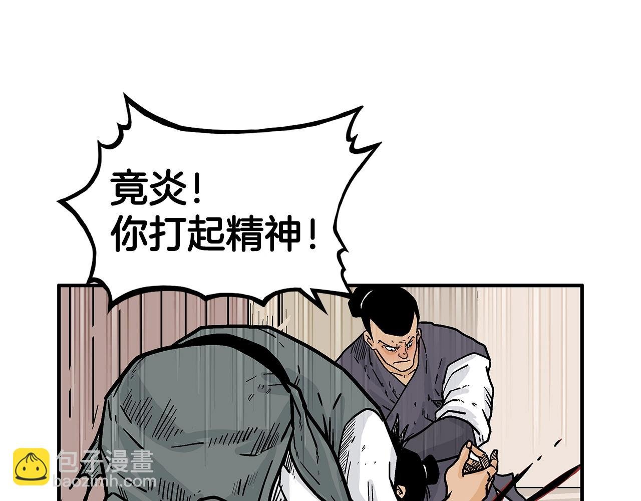 第107话 柔弱女子吟柔景