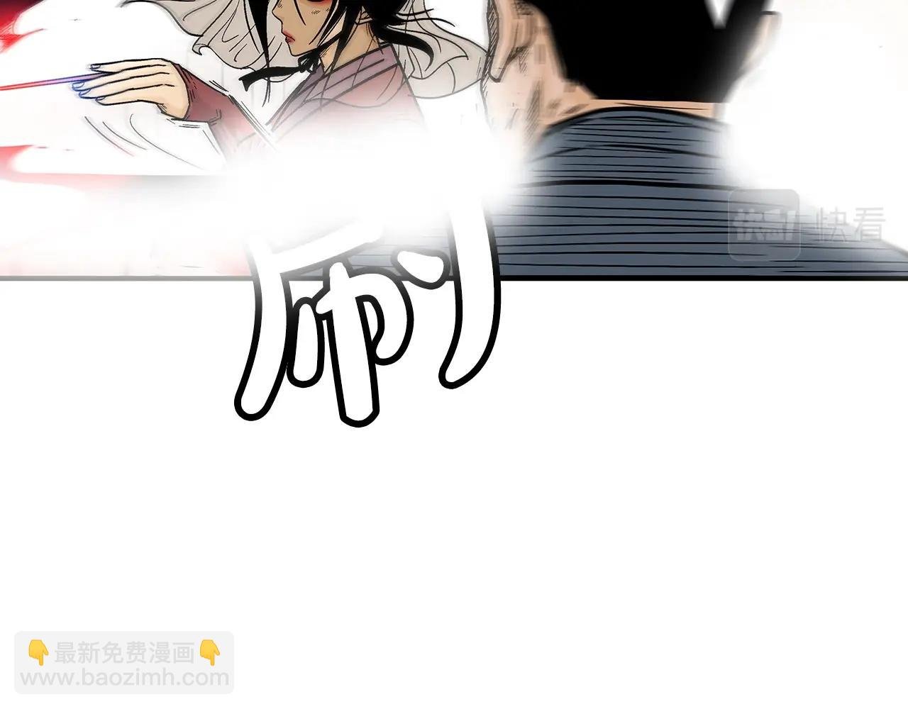 第107话 柔弱女子吟柔景