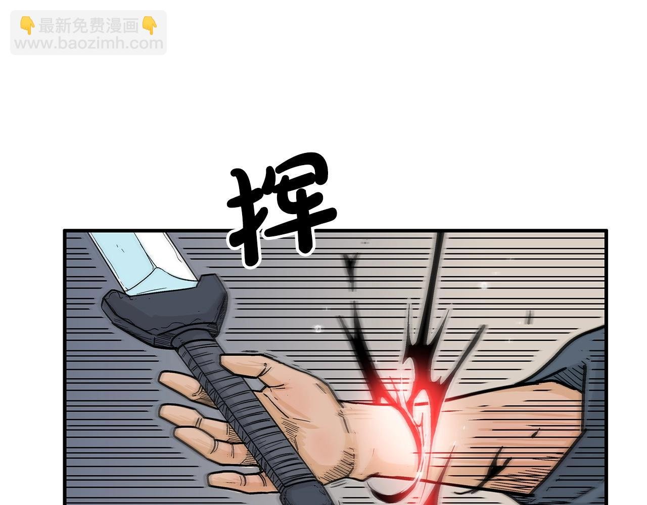 第107话 柔弱女子吟柔景