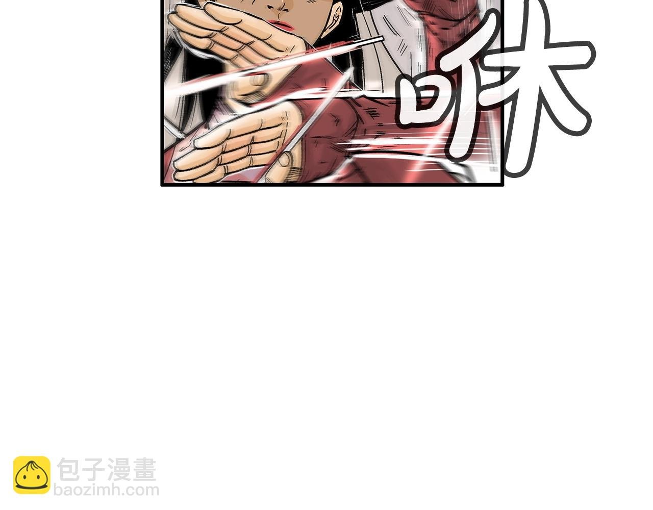 第107话 柔弱女子吟柔景