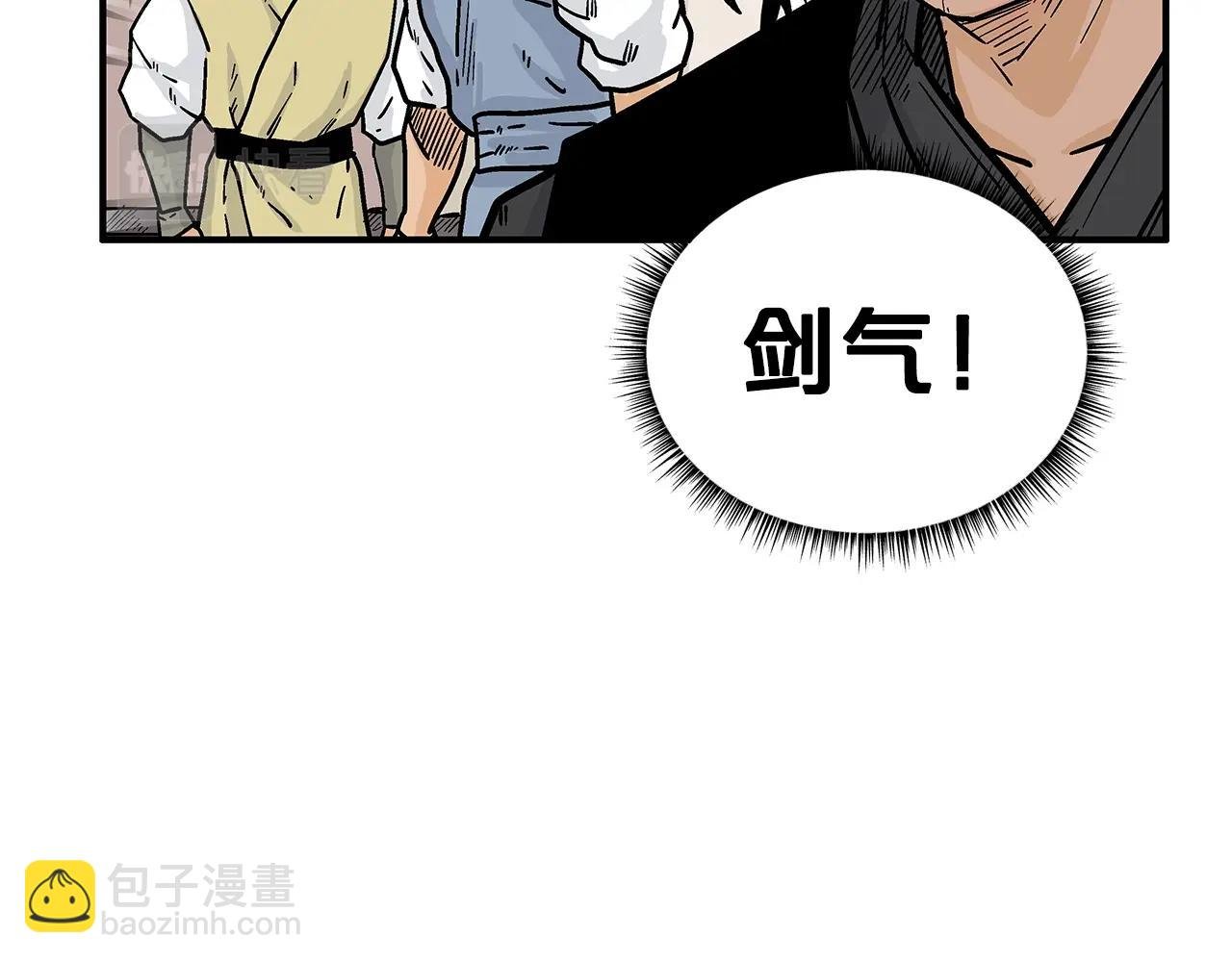 第107话 柔弱女子吟柔景