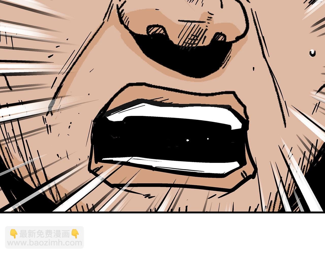 第109话 好快的剑！