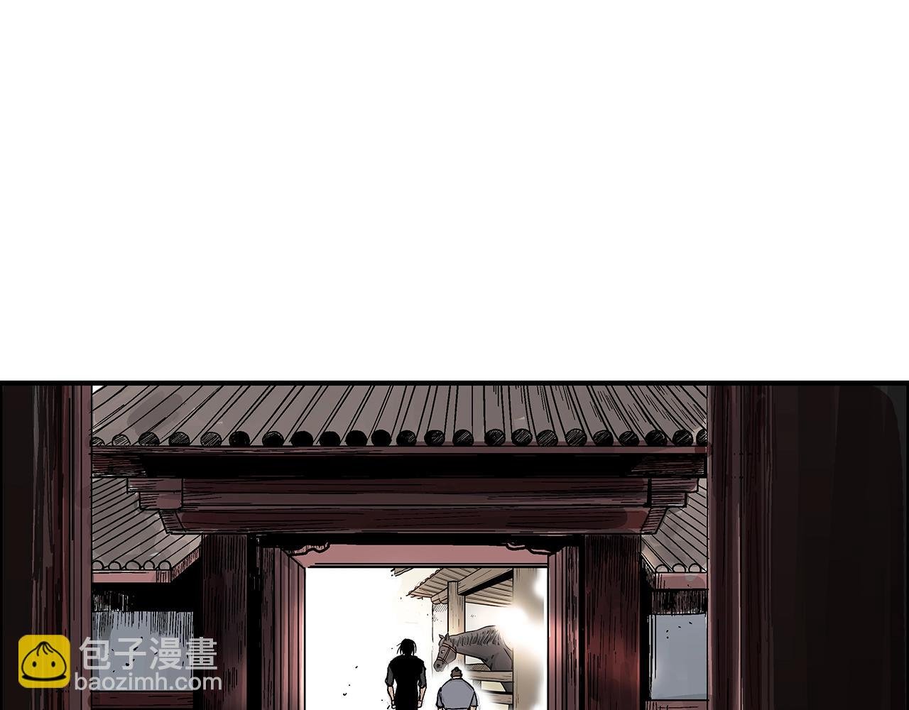 第109话 好快的剑！