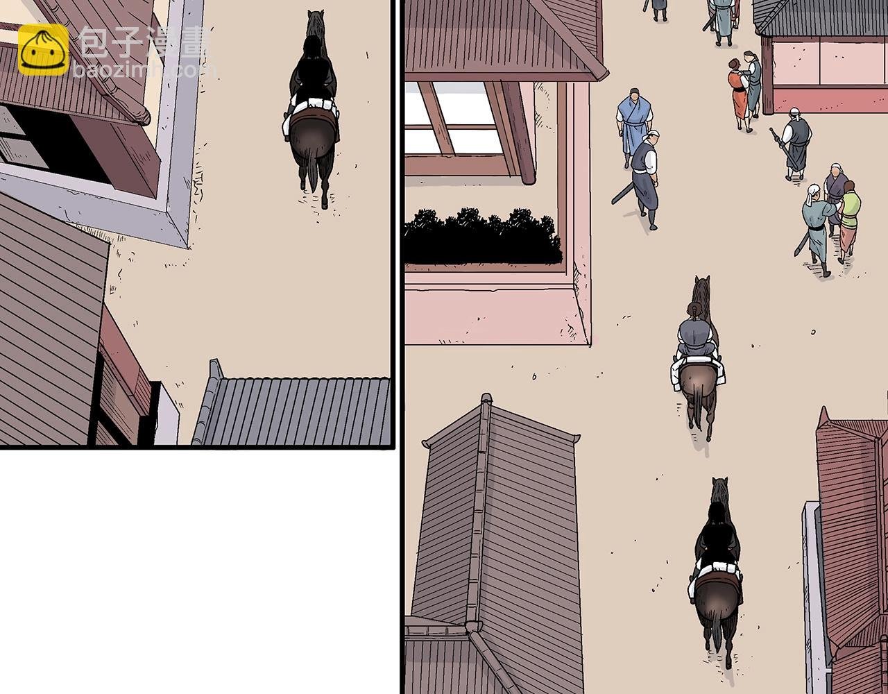 第109话 好快的剑！