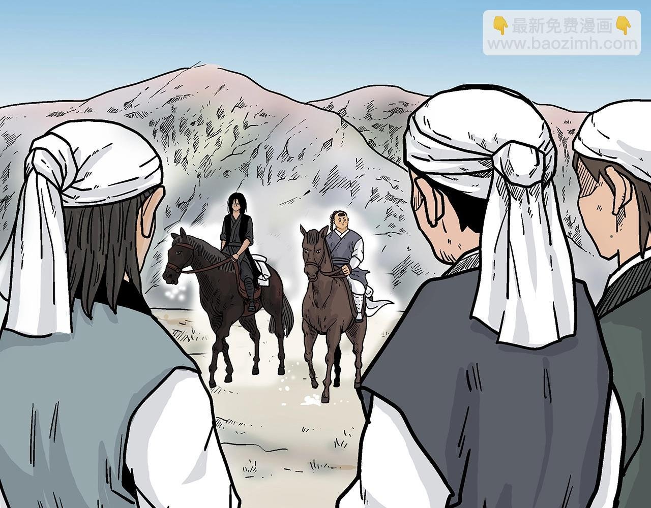 第109话 好快的剑！