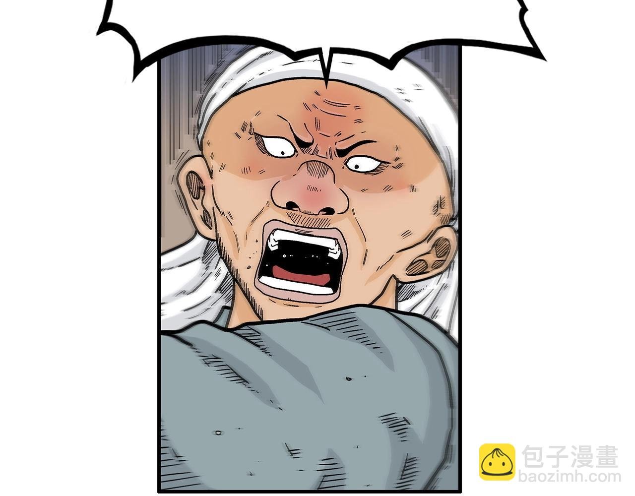 第110话 好久不见