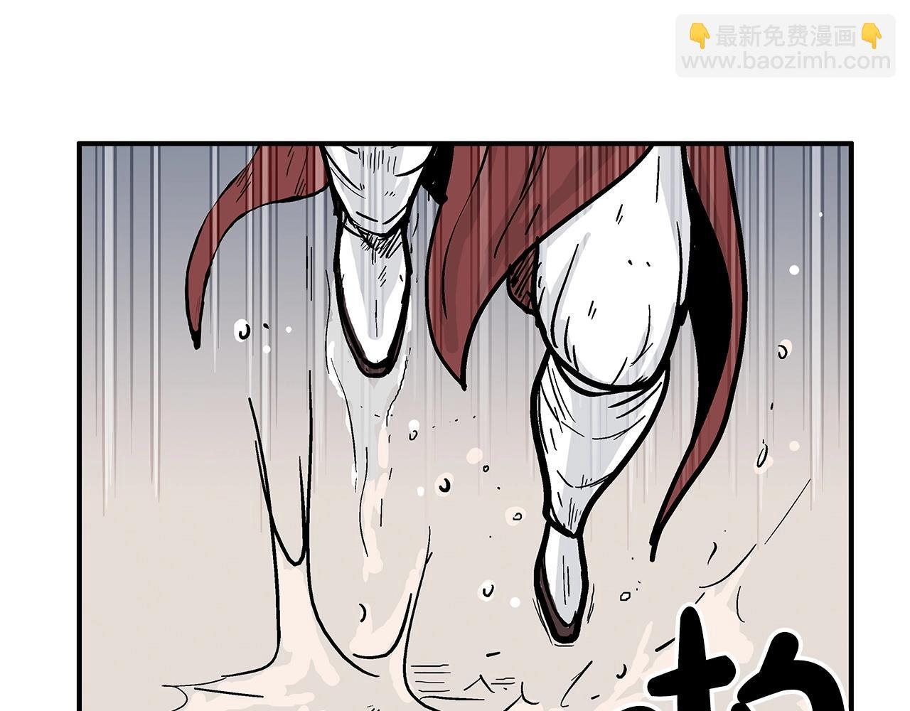 第111话 此生绝无仅有的男人