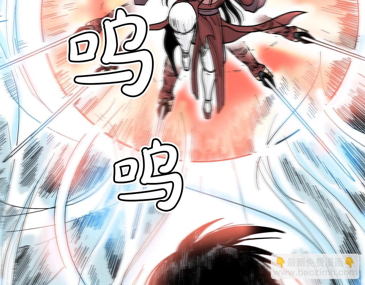 第111话 此生绝无仅有的男人
