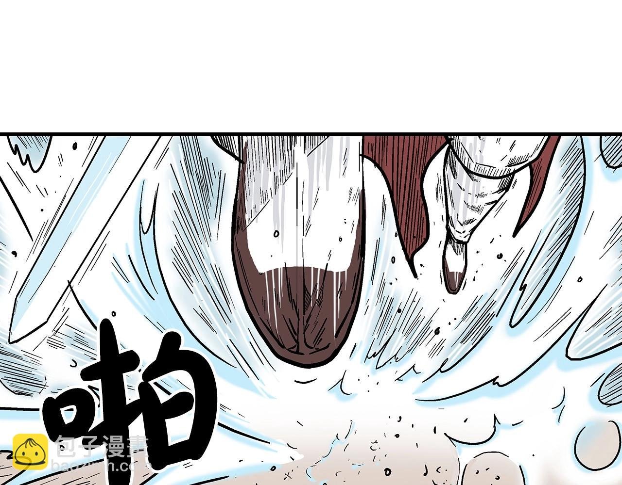 第111话 此生绝无仅有的男人