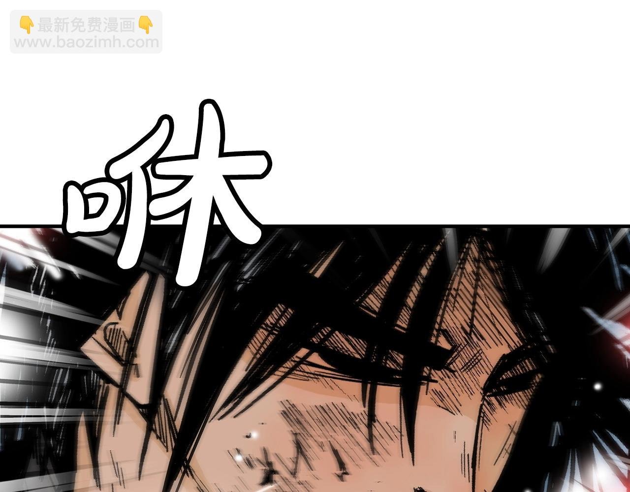 第111话 此生绝无仅有的男人