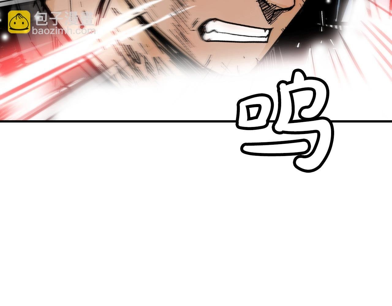 第111话 此生绝无仅有的男人