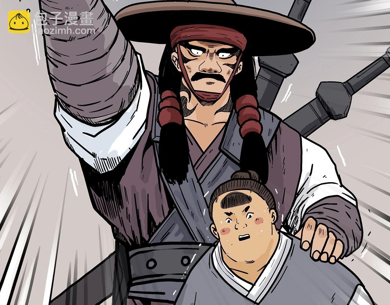 第112话 不对劲啊...