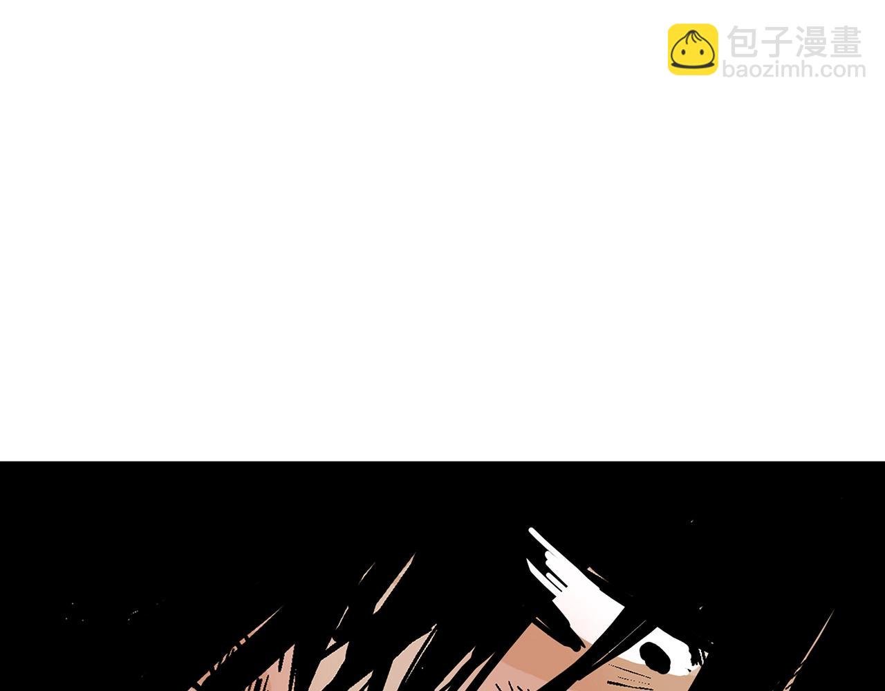 第112话 不对劲啊...