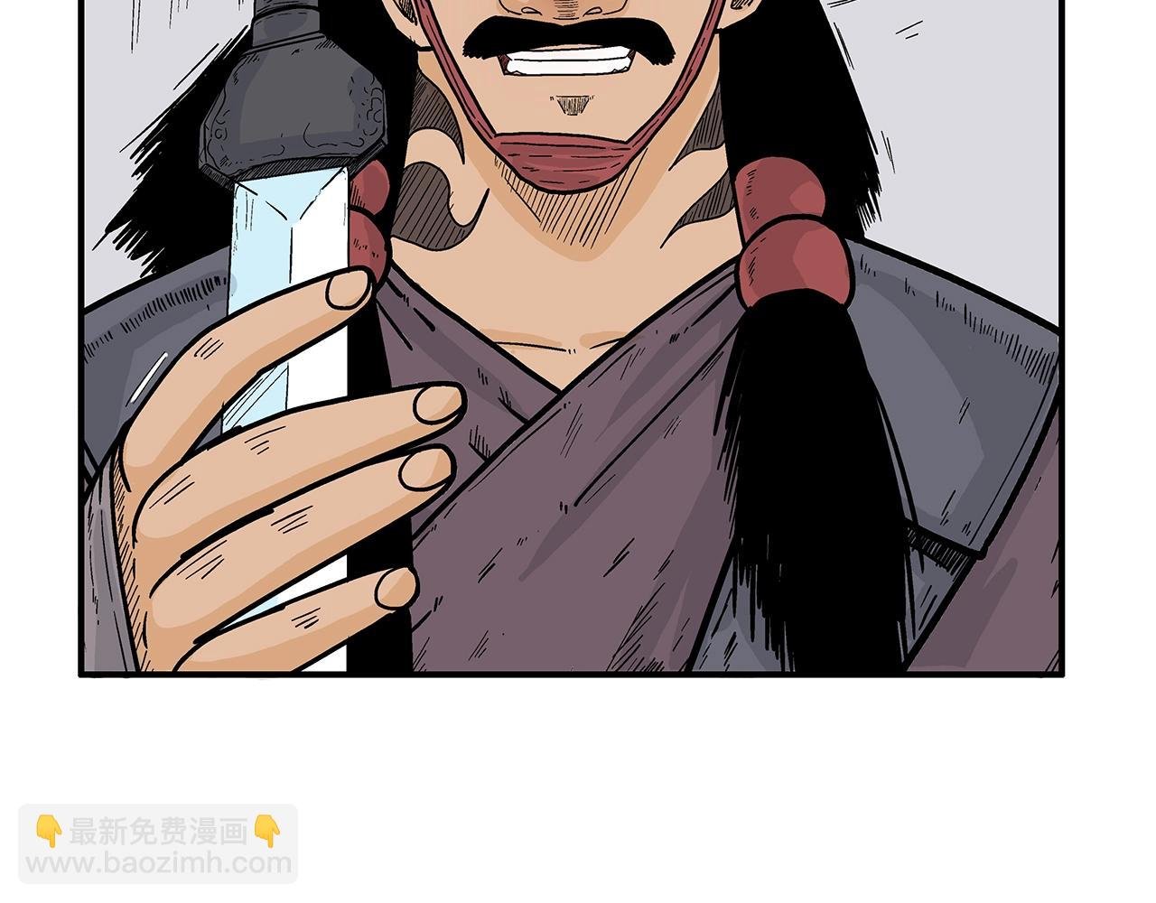 第112话 不对劲啊...