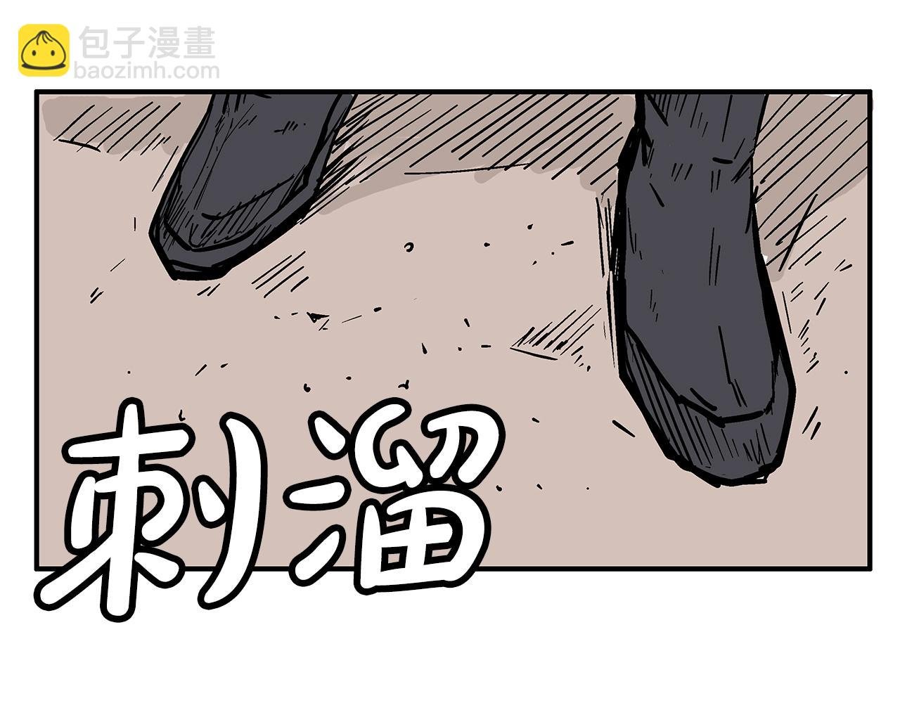 第112话 不对劲啊...