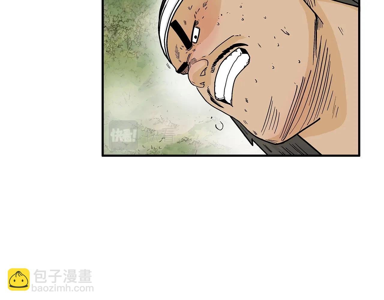 第115话 全员出动