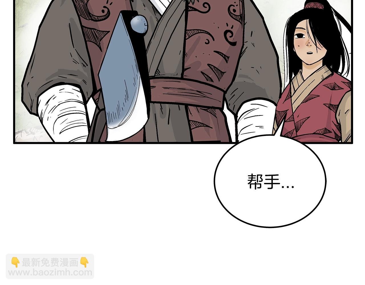 第115话 全员出动