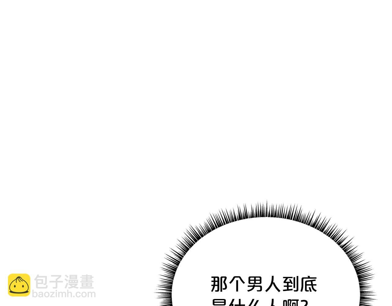 第115话 全员出动