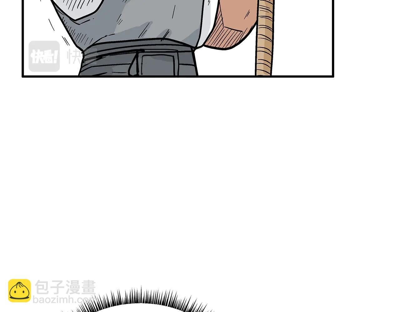 第115话 全员出动