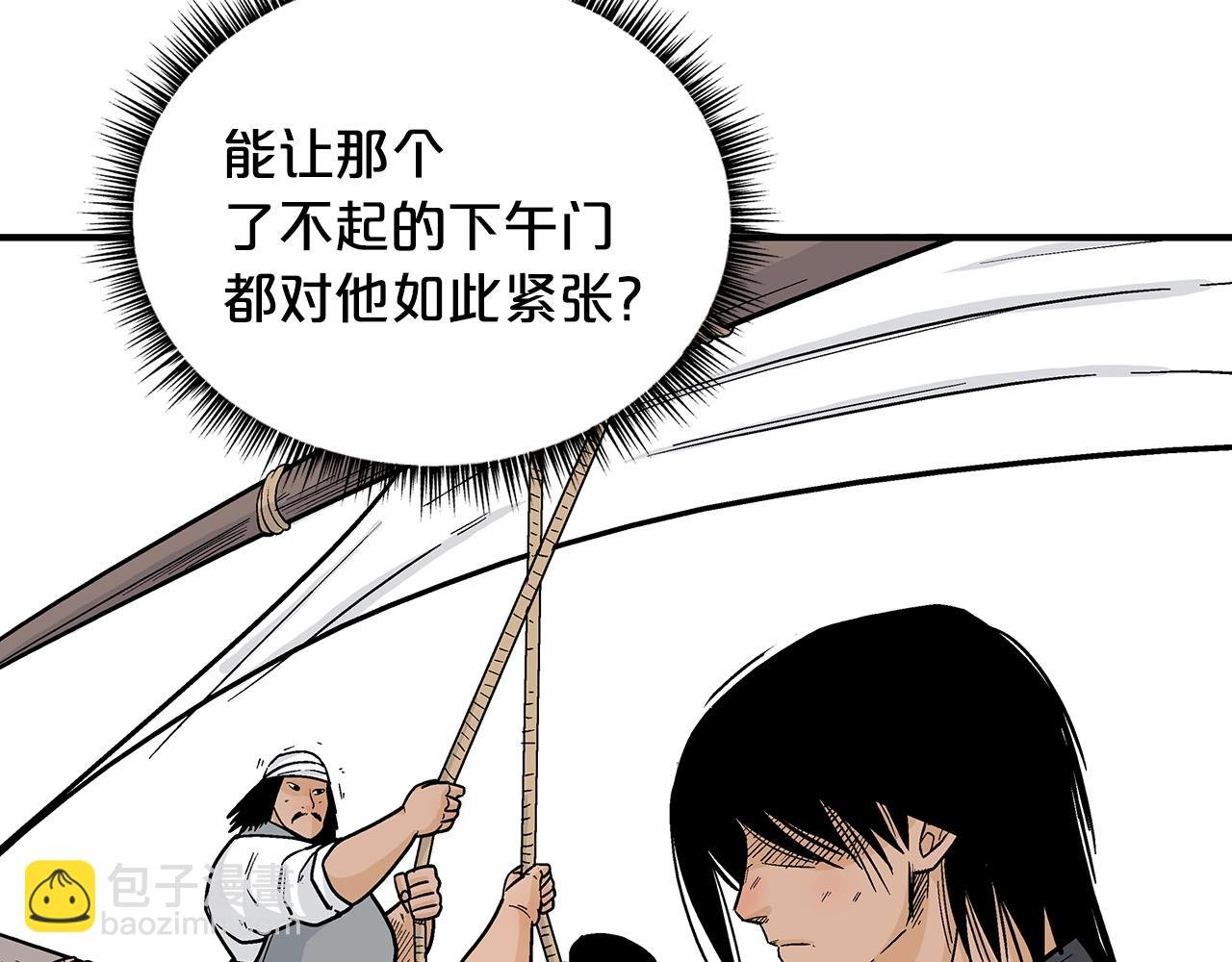 第115话 全员出动