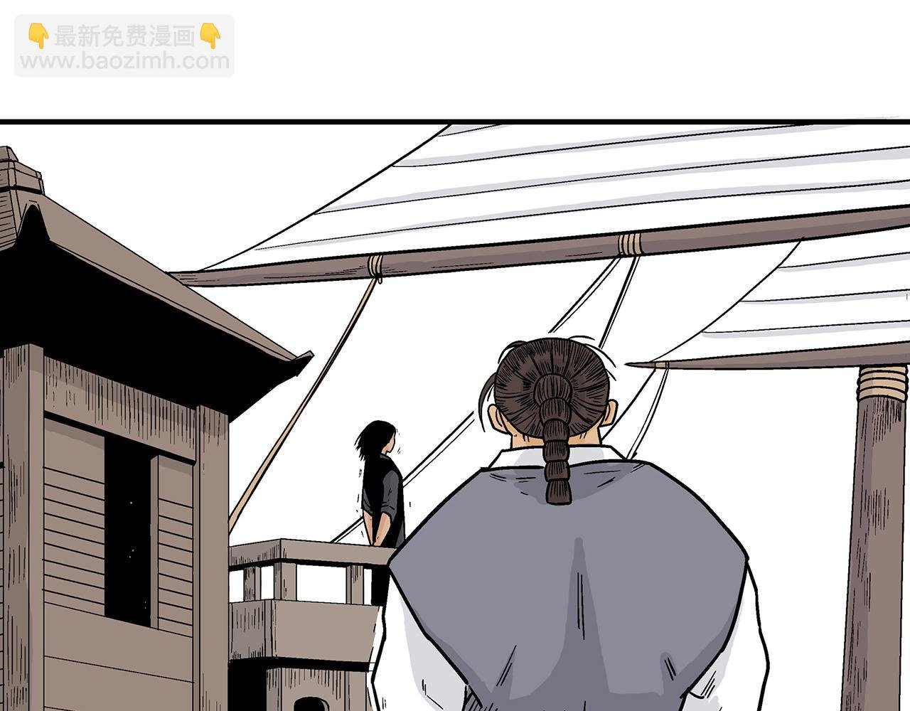 第115话 全员出动
