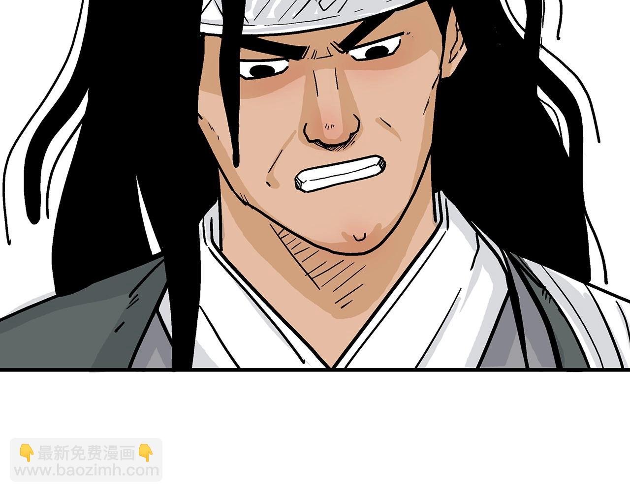 第116话 用生命守护之人
