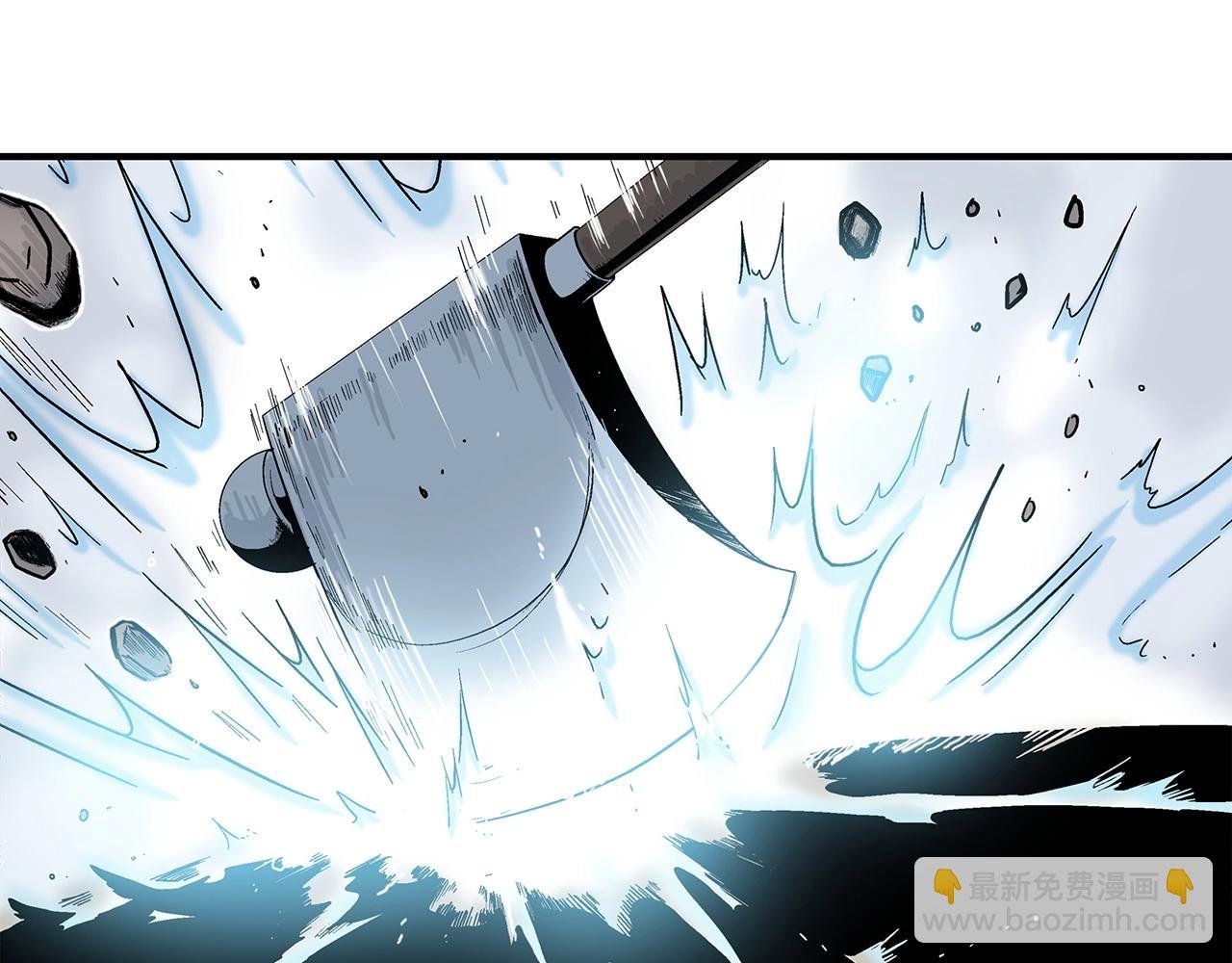 第116话 用生命守护之人