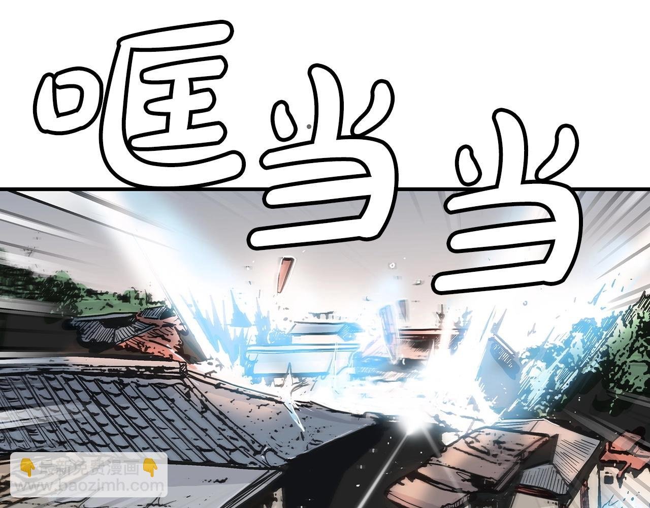 第116话 用生命守护之人