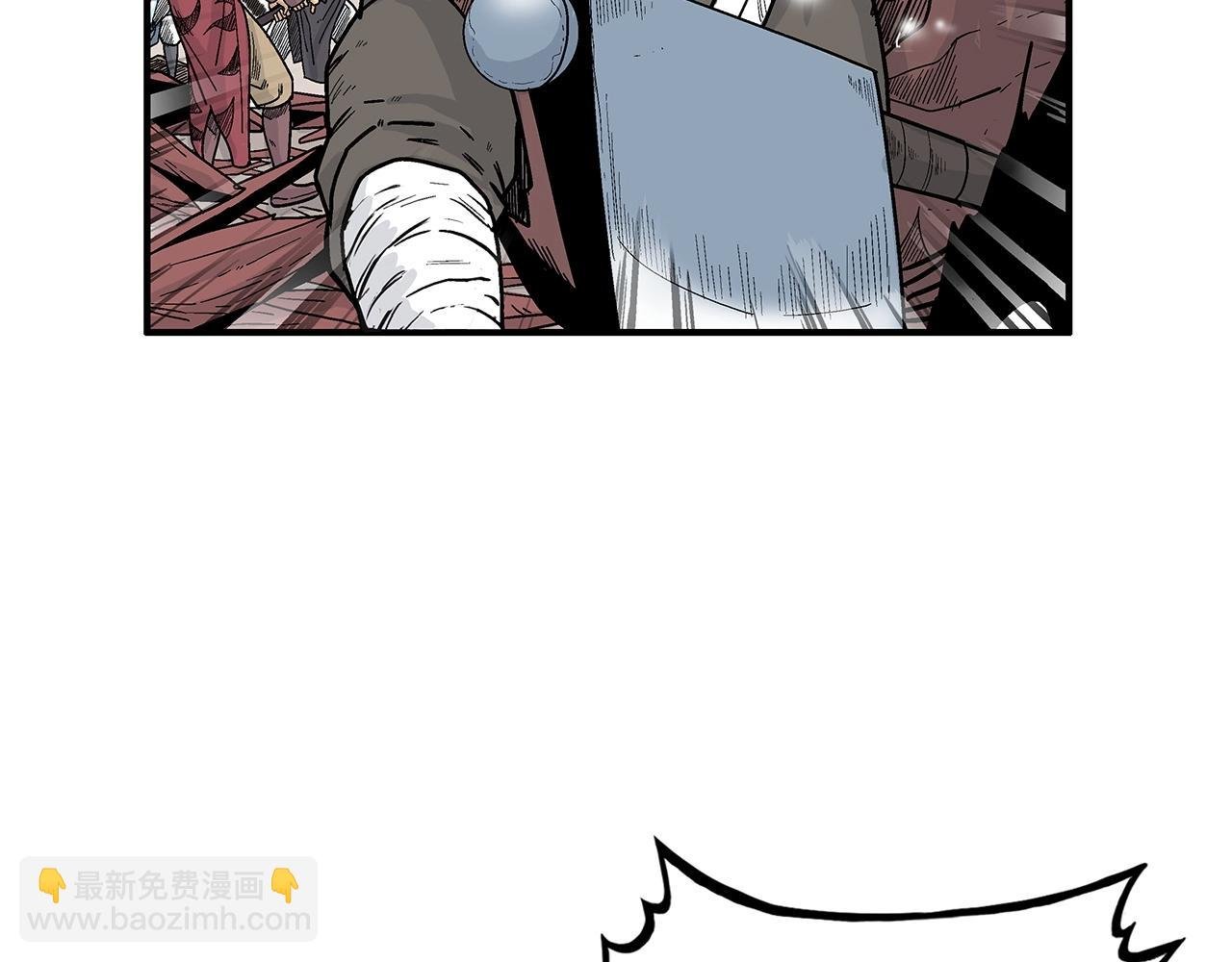 第116话 用生命守护之人