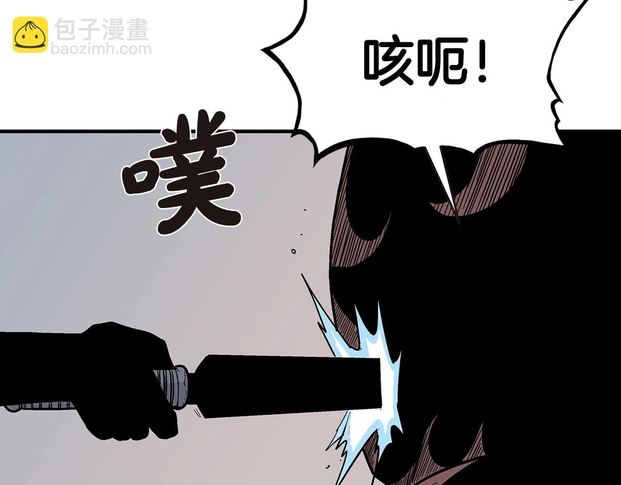 第116话 用生命守护之人