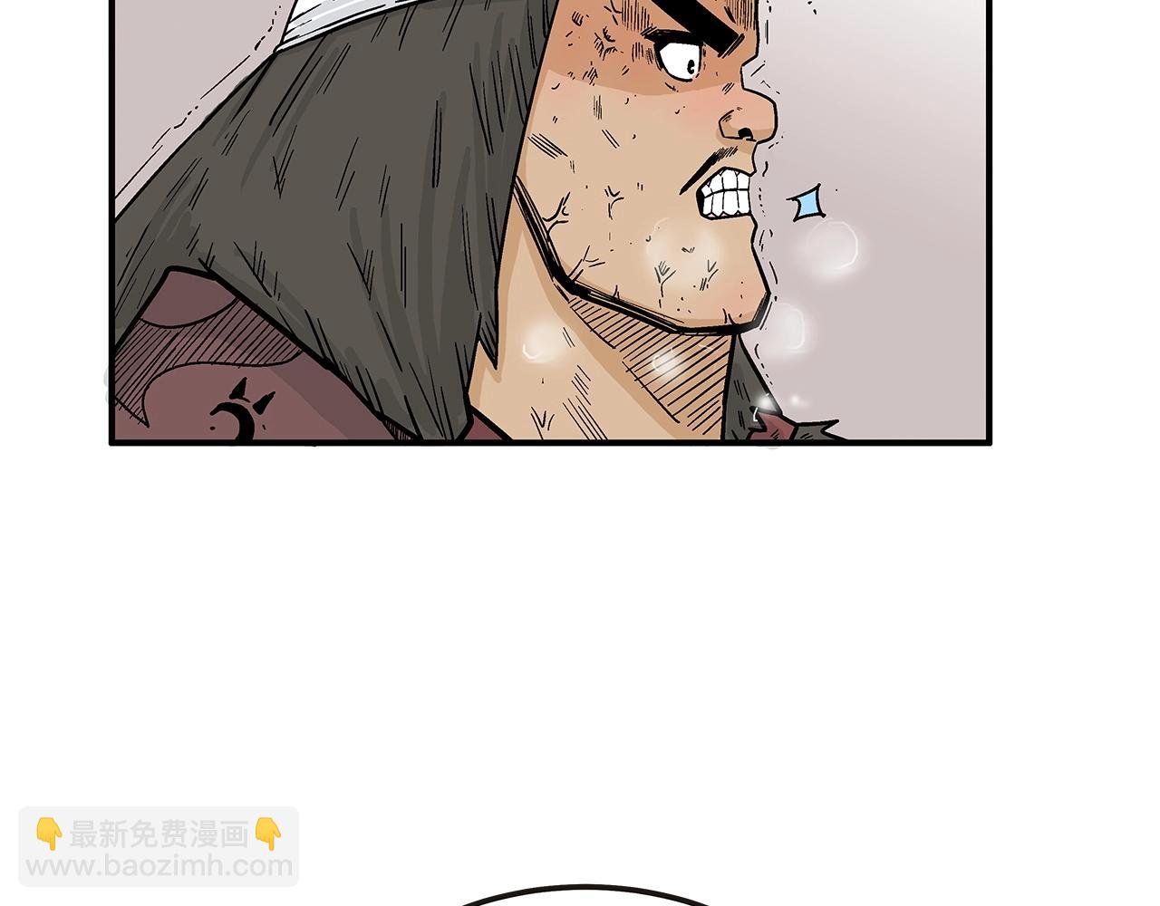 第116话 用生命守护之人