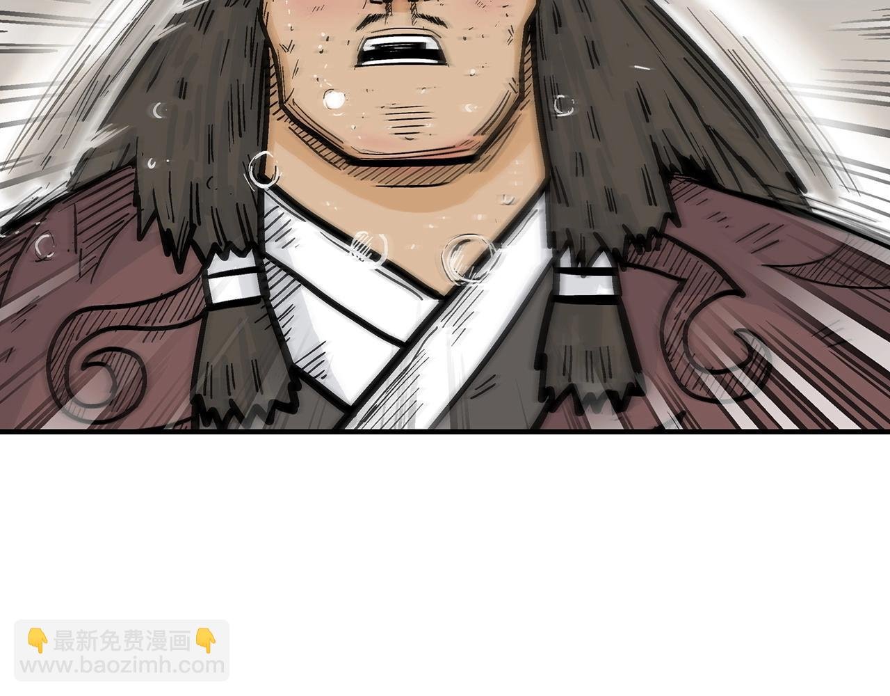 第116话 用生命守护之人