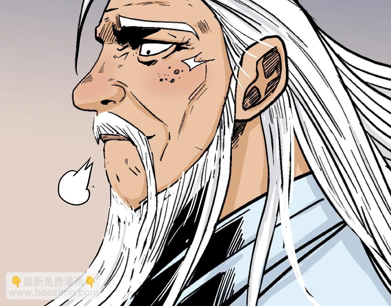 第117话 那个男人是...