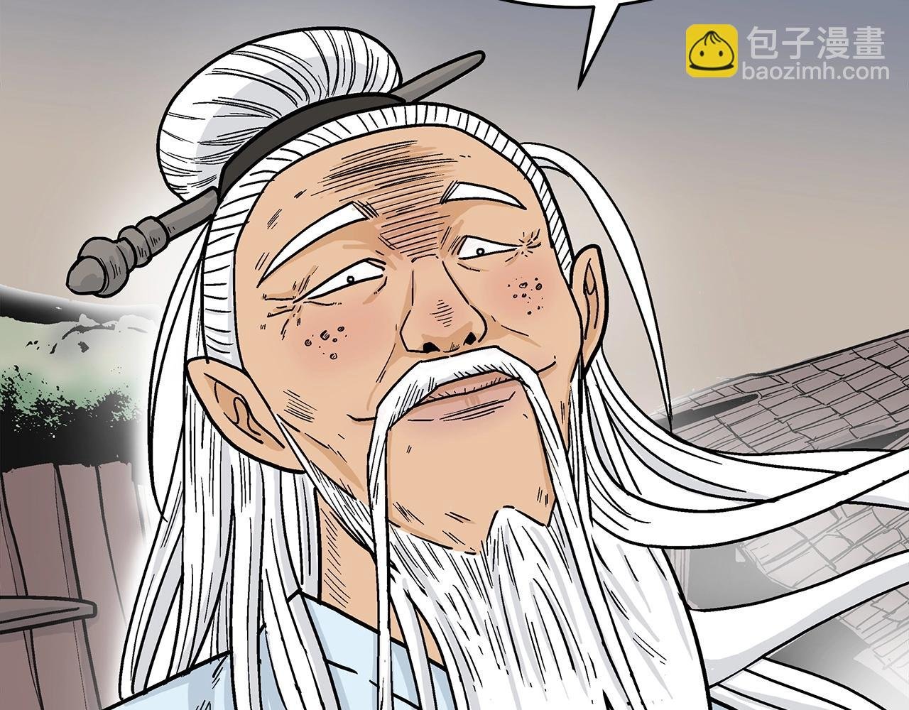 第117话 那个男人是...