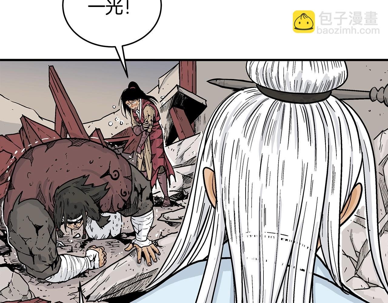 第117话 那个男人是...