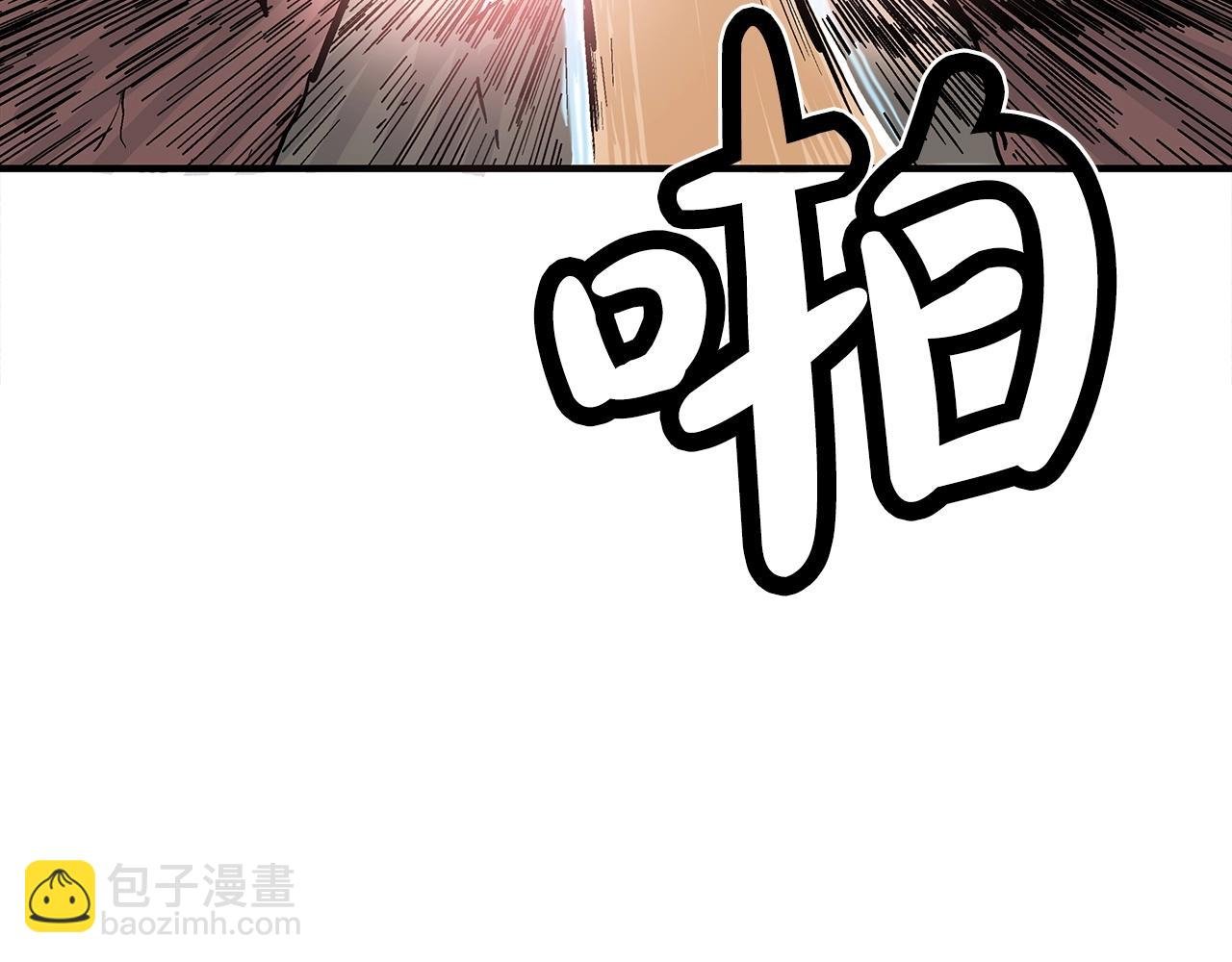第117话 那个男人是...