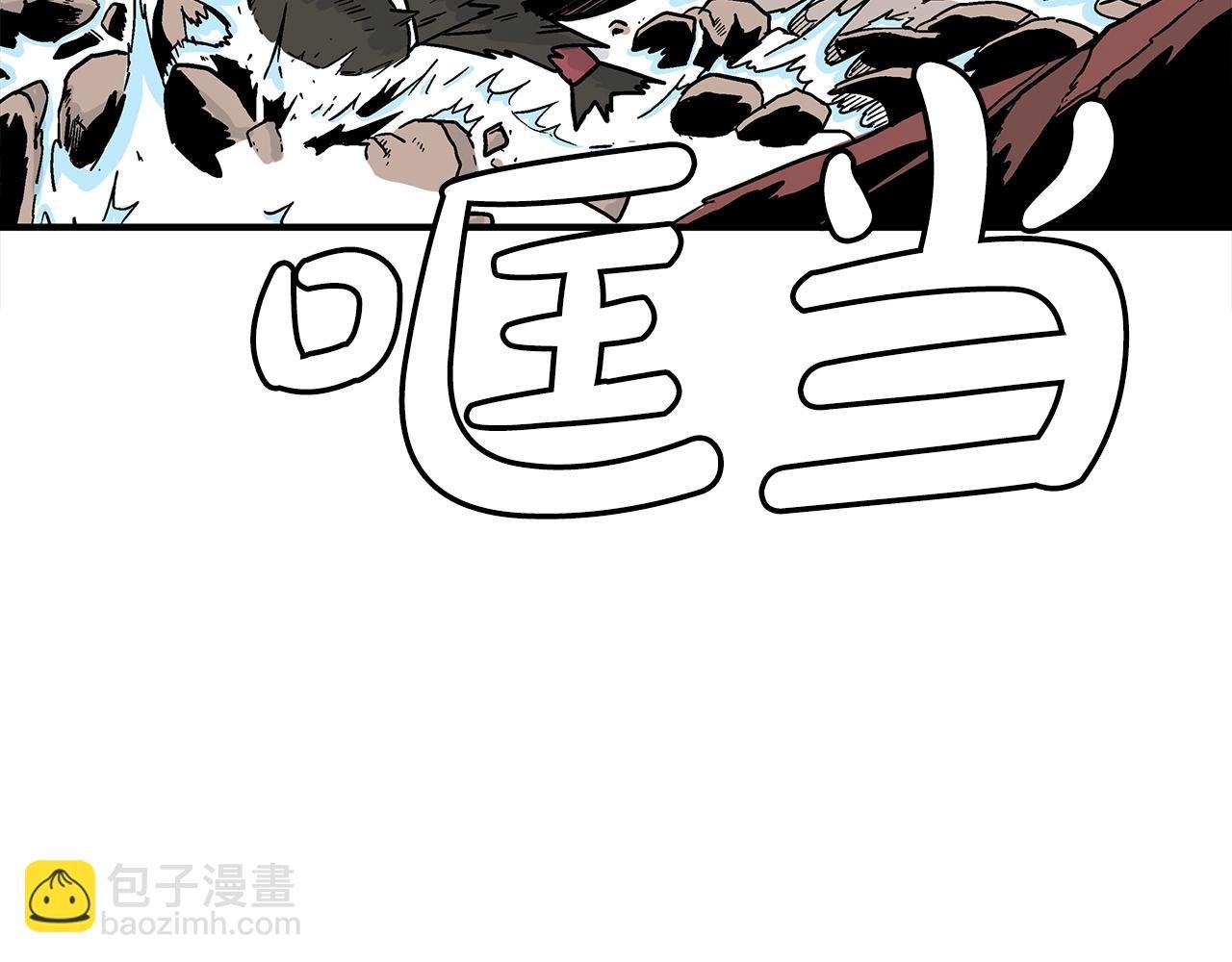 第117话 那个男人是...
