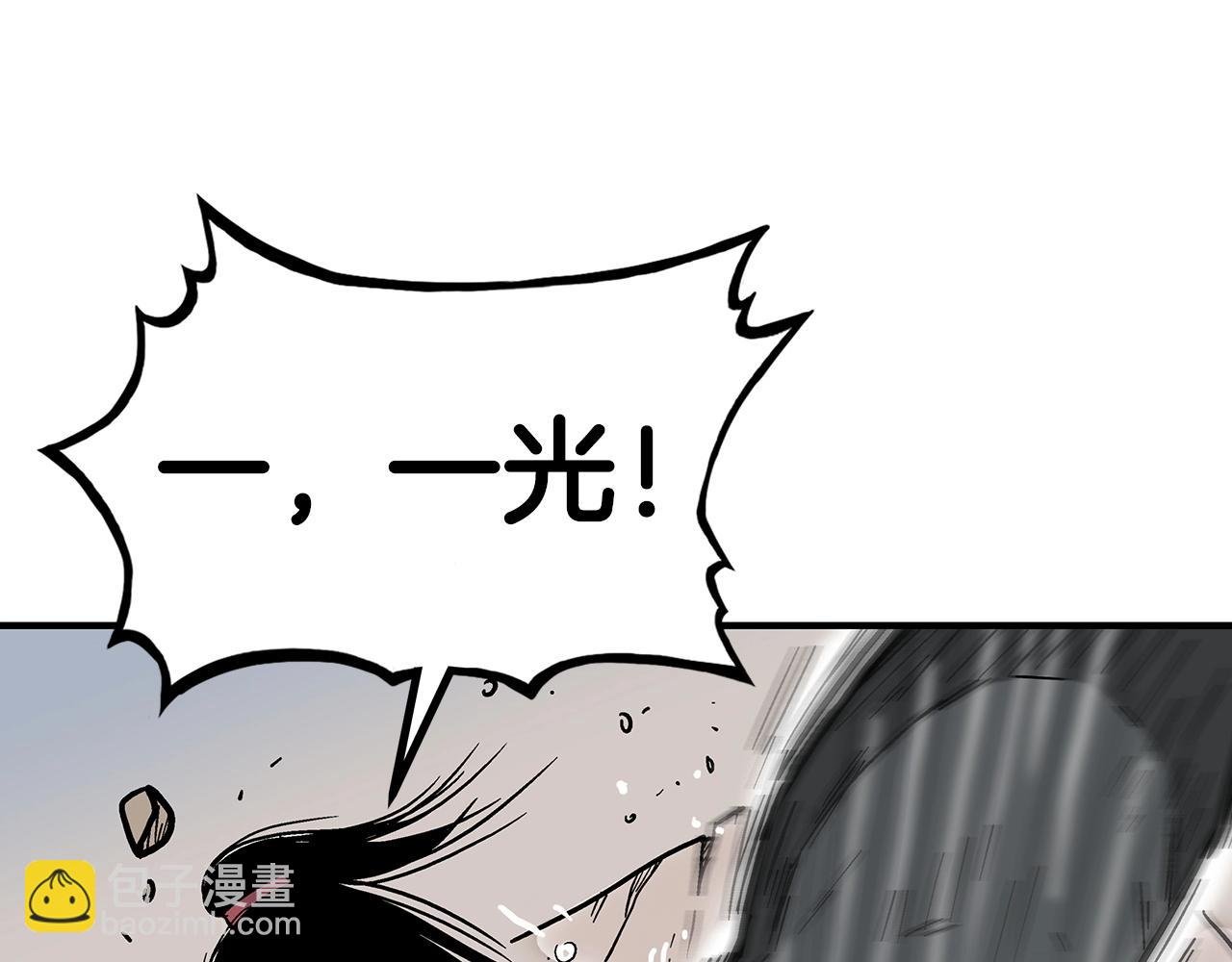 第117话 那个男人是...